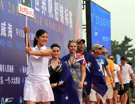 威海2010 HOBIE（霍比）世界帆船錦標(biāo)賽在威海舉行