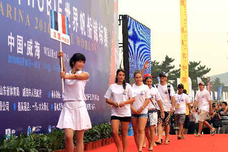 威海2010 HOBIE（霍比）世界帆船錦標(biāo)賽在威海舉行