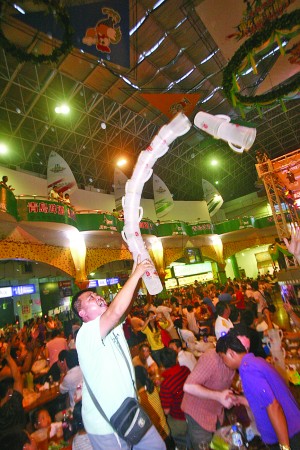 狂歡青島啤酒節(jié)