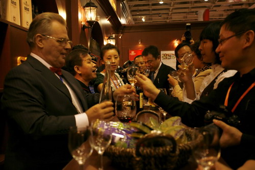 第四屆煙臺國際葡萄酒節(jié)開幕
