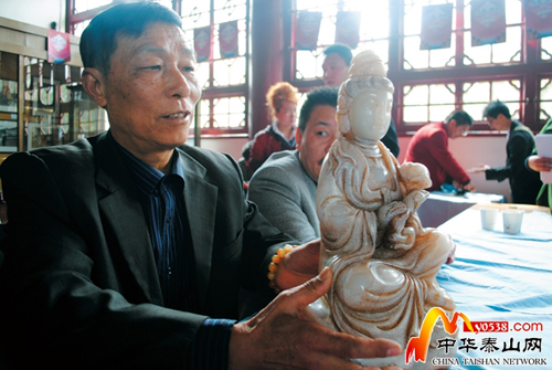 4千多件藏品爭(zhēng)泰山“民間國(guó)寶”