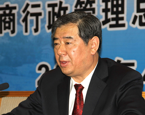 國(guó)家工商總局新政支持山東“一藍(lán)一黃”經(jīng)濟(jì)區(qū)建設(shè)