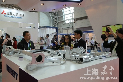 Jiading holds SAE-China Congress and Exhibition