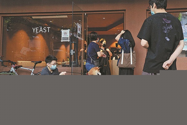 Shanghai quenches its thirst for coffee again