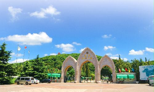 South Gate
