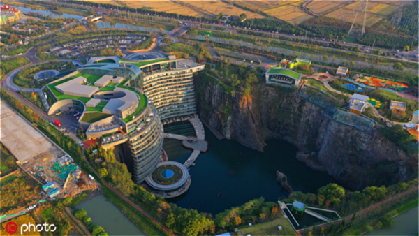 Recommended route for two-day parent-child trip