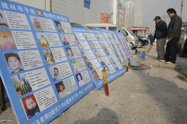 Micro blog gives boost to hunt for missing kids