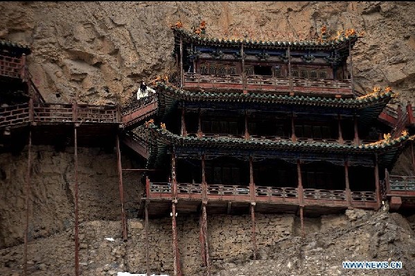 Hanging Temple