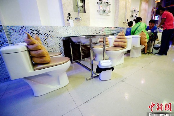 Taiyuan gets its first 