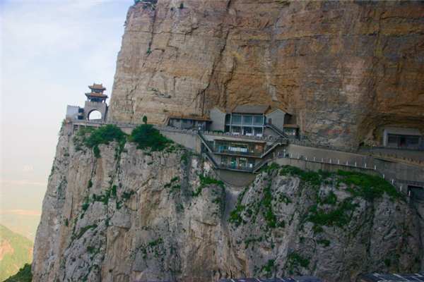 Mianshan Mountain