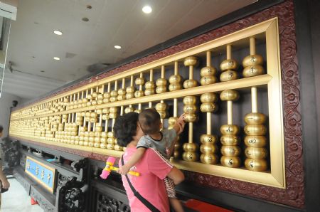 Tianjin Goubuli demonstrated on Exhibition