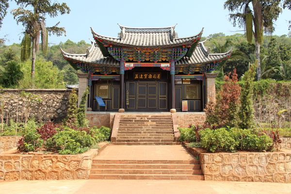 Menglian Border Scenic Spot