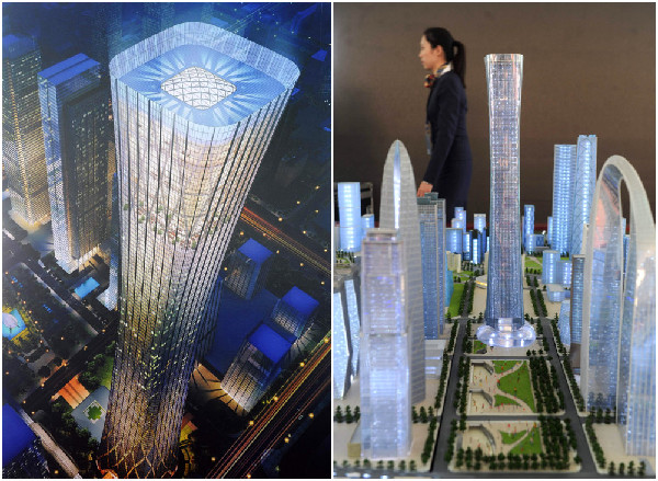 BJ builds tallest building<BR>京240億建第1高樓(圖)