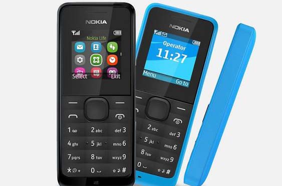 Nokia unveils RMB123 mobile<BR>諾基亞'返璞'推百元手機(jī)