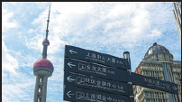 On chinadaily.com.cn