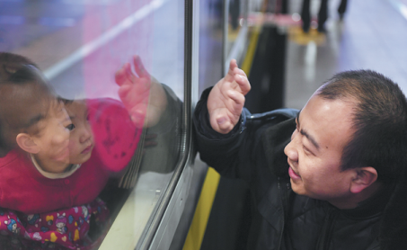 Tech to ease travel stress during Spring Festival rush