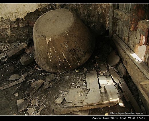 Relocation of Dashilan