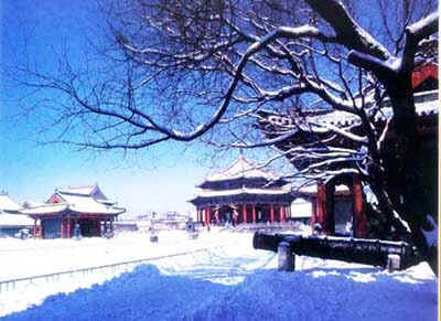 Shenyang