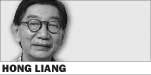 In HK, job advancement matters more than living