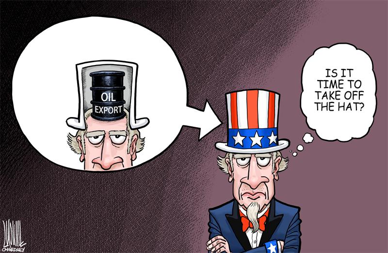 Oil export