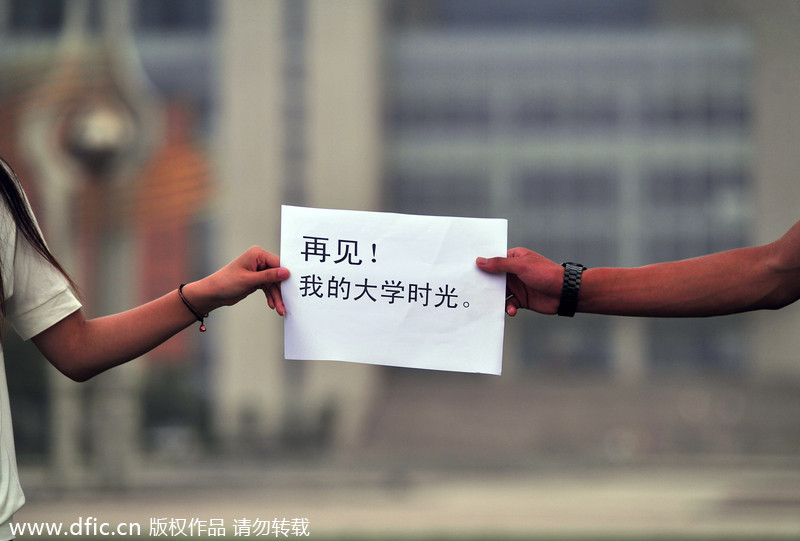 【老外博報(bào)】寫給即將畢業(yè)的你：畢業(yè)生的挑戰(zhàn)