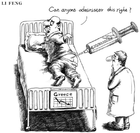 Greece bailout plan
