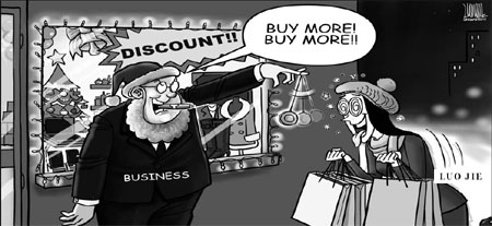 Buy more!