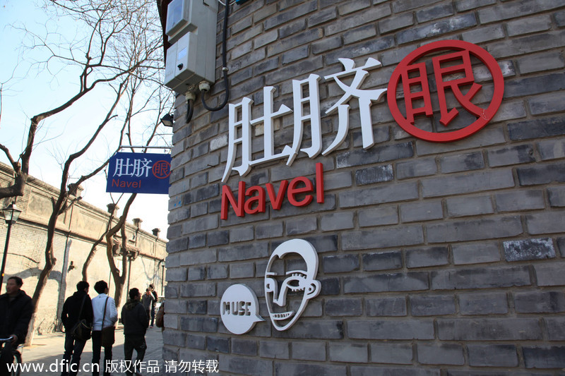 I love Chinglish!