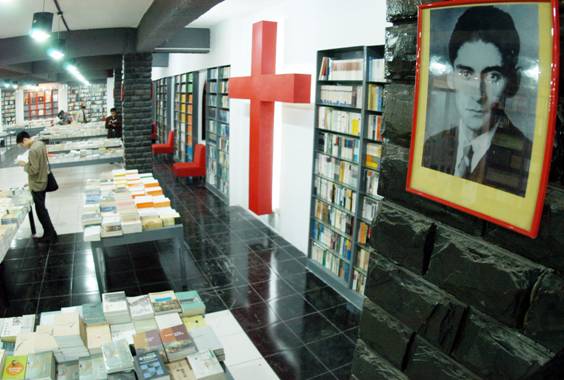 先鋒書店發(fā)展歷程