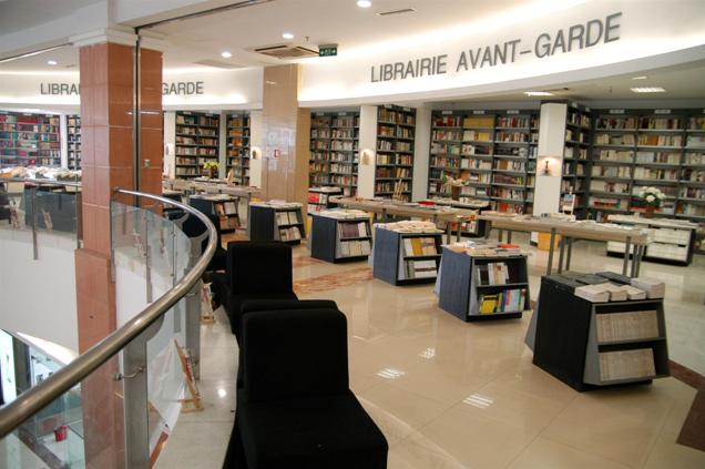 先鋒書店發(fā)展歷程