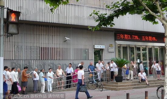 Laowais complain about China's banking services