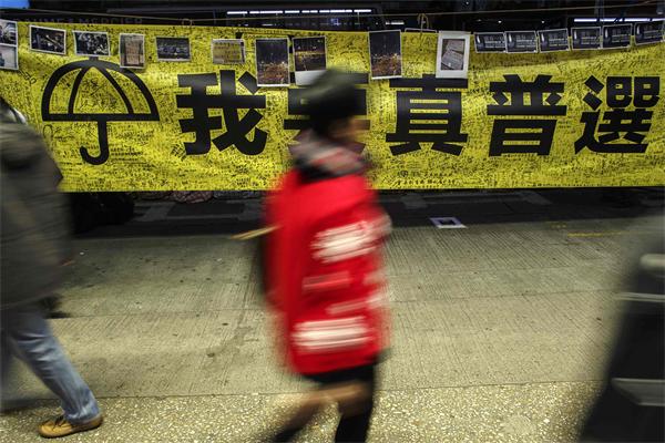 Milestone for HK democracy