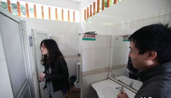 Should public toilets be unisex?