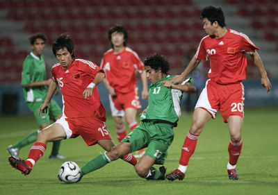 ,,Asian Games,,