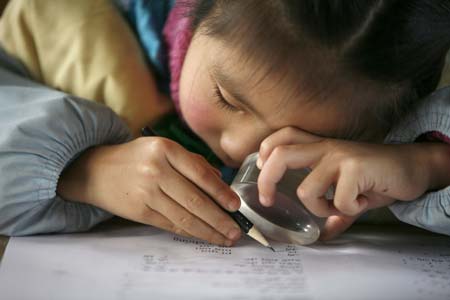Visually Impaired children in Shanghai