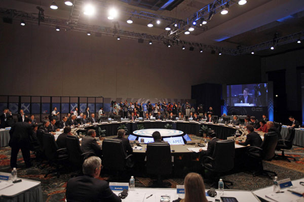 The first ministerial meeting of APEC Finance Ministers takes place at the APEC Summit in Honolulu, Hawaii. Nov 10, 2011. Finance ministers meet at APEC Summit