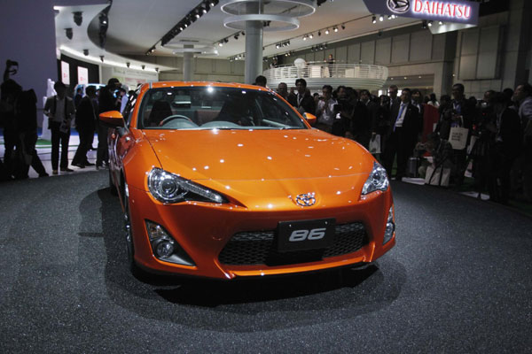 Tokyo Motor Show kicks off