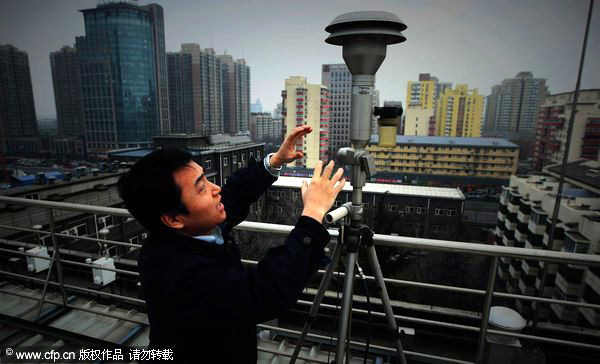Pollution monitor unveiled in Beijing