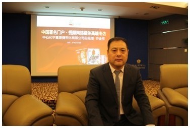 啟勁上市：中國石化憑什么進軍飲料產(chǎn)業(yè)？