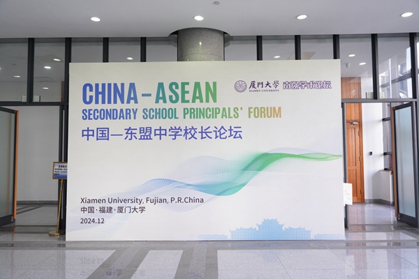 1735005167847082577.jpg siming.jpg