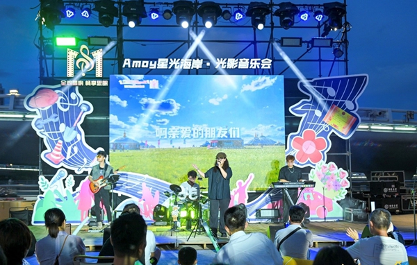 siming2.jpg