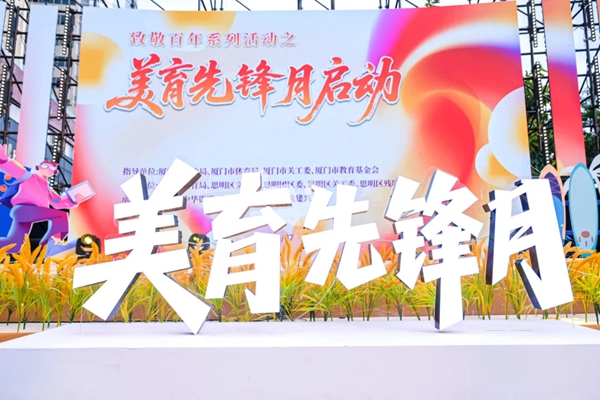 微信圖片_2025-07-08_145917_577_副本.jpg