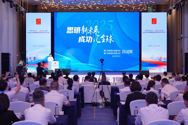 微信圖片_20250909161953_516_37_副本.jpg