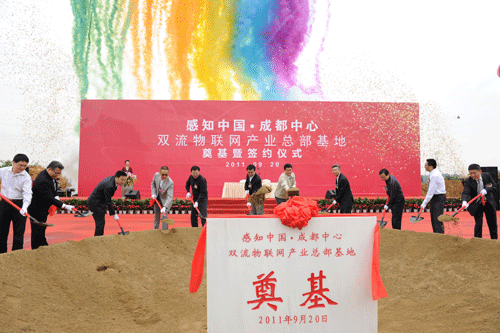 Enterprises move in