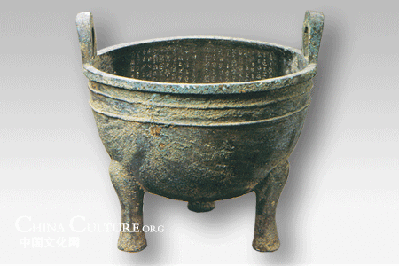Shaanxi History Museum