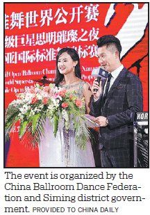 Dancers sashay to Siming for BRI ballroom event