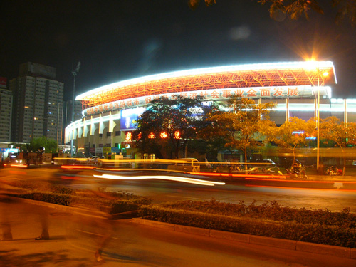 Xinxiang in photos