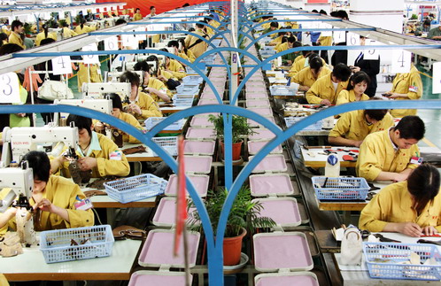 Capital of Electrical Equipment