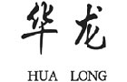 馳名商標(biāo)展示