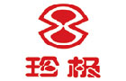 馳名商標(biāo)展示